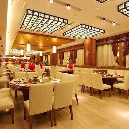 Qingchengshan Huifeng Hotel Jiezi Ancient Town Zewnętrze zdjęcie