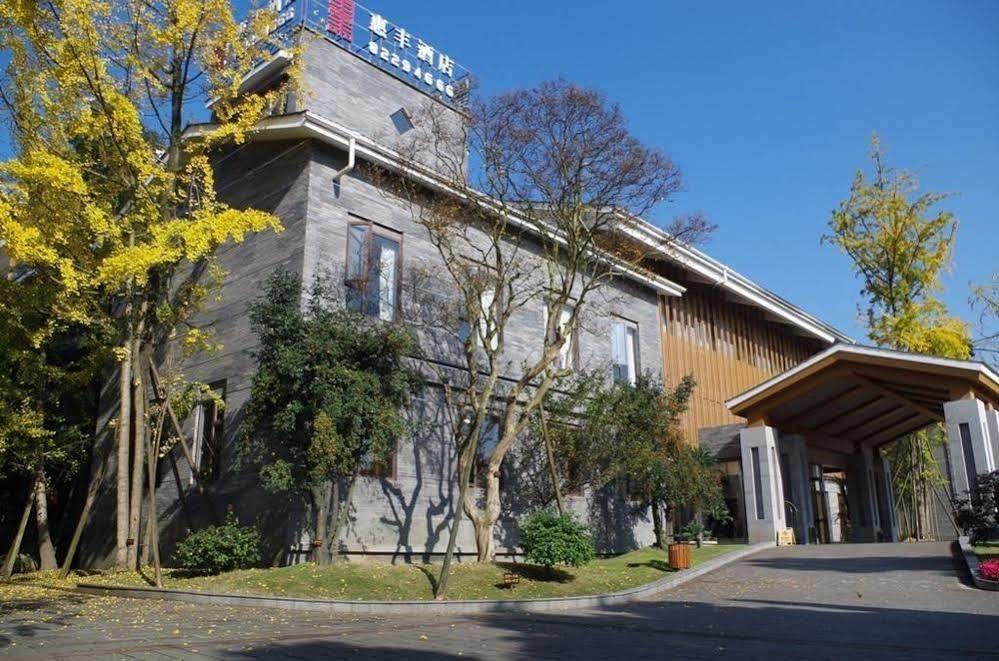 Qingchengshan Huifeng Hotel Jiezi Ancient Town Zewnętrze zdjęcie