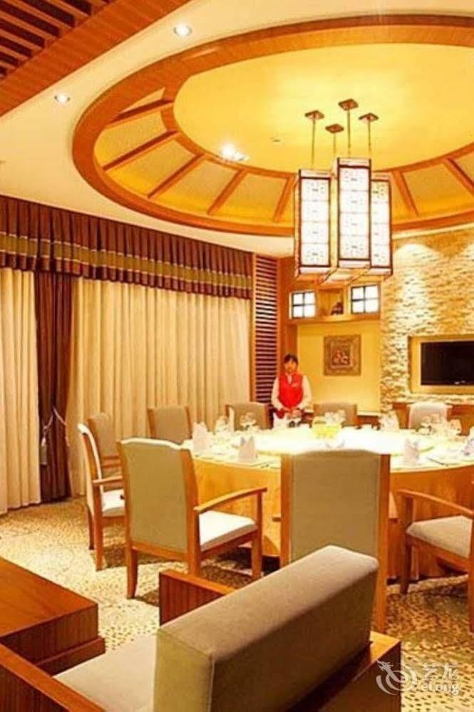 Qingchengshan Huifeng Hotel Jiezi Ancient Town Zewnętrze zdjęcie