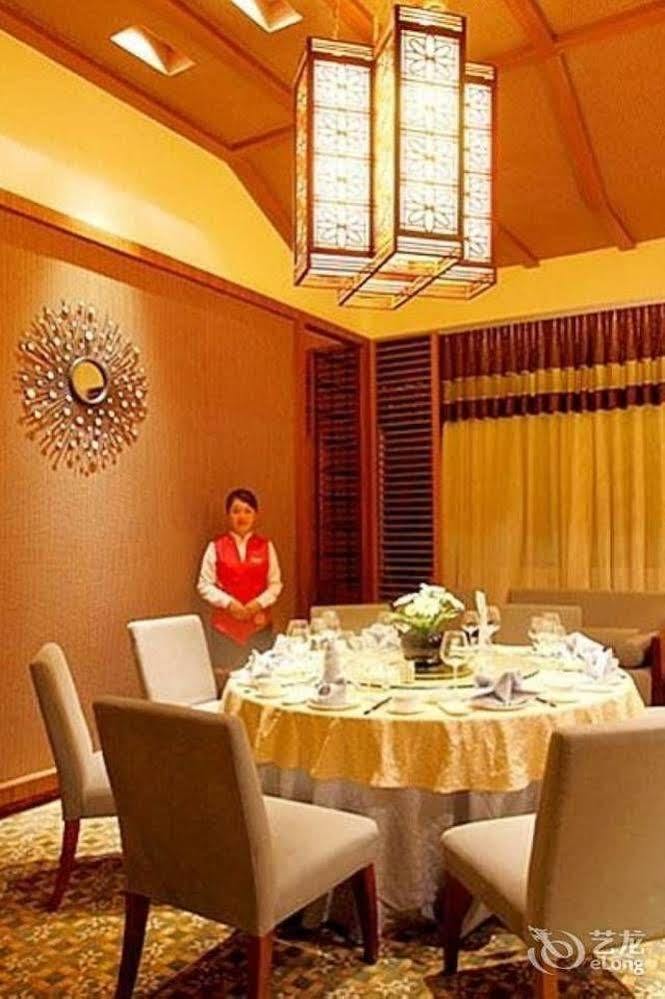 Qingchengshan Huifeng Hotel Jiezi Ancient Town Zewnętrze zdjęcie